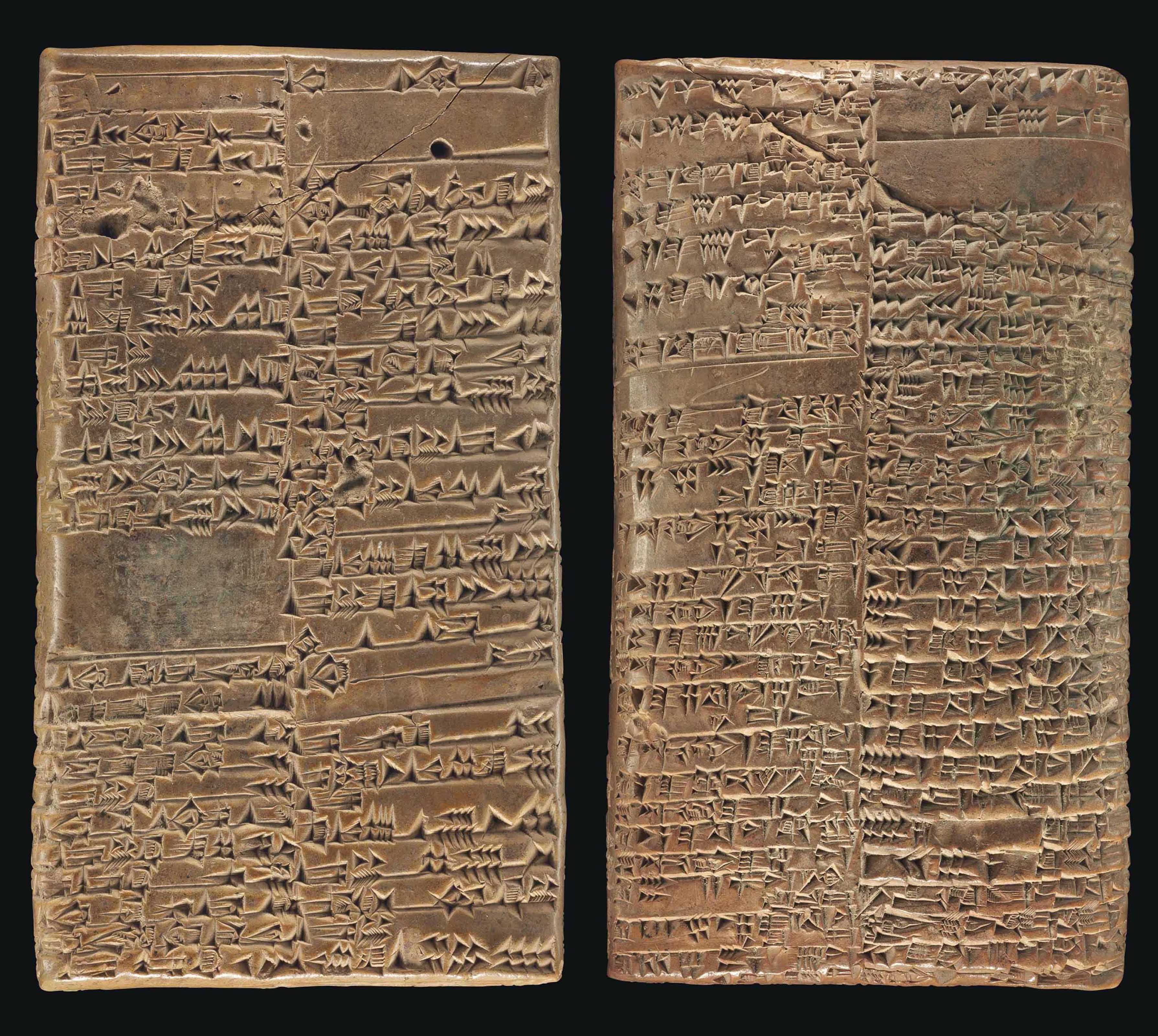 Cuniform Tablet